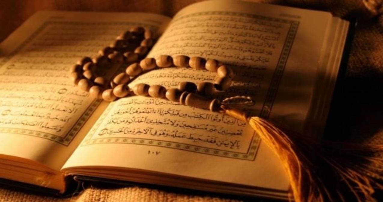kuranı-kerim